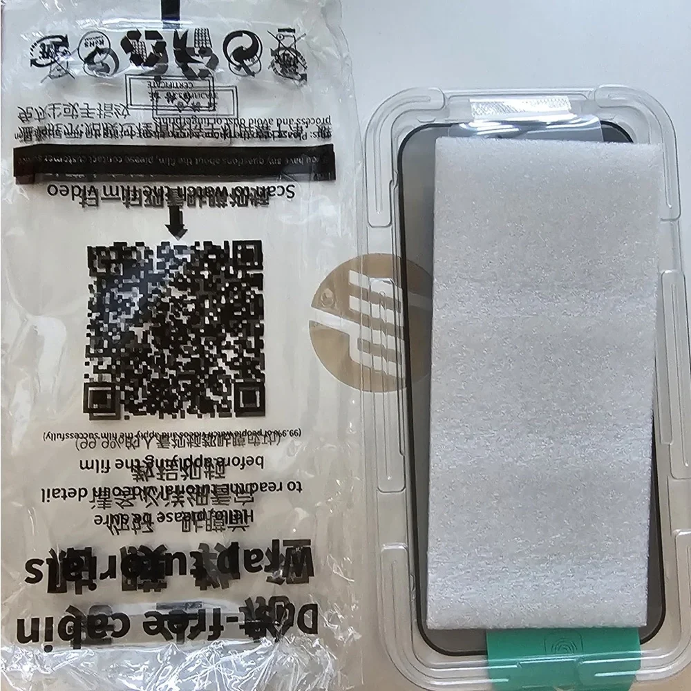 Black Smartphone Screen Protector